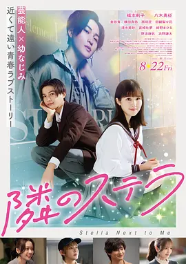日韩美女av在线