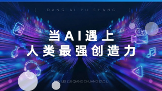 久久亚洲成人